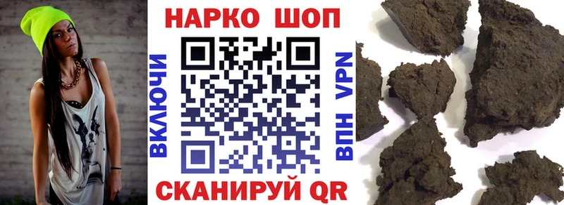Виды наркоты Видное COCAIN  Гашиш  Экстази  МАРИХУАНА  Alpha PVP 
