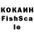 Амфетамин VHQ Phizlemar