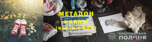 a pvp Богданович