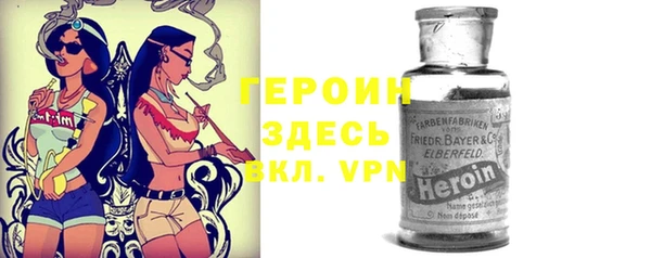 a pvp Богданович