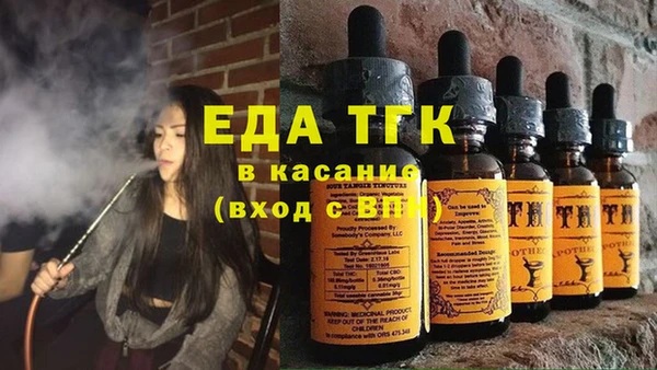 a pvp Богданович