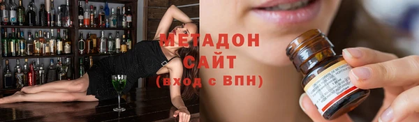 а пвп мука Богородск
