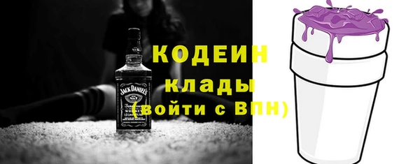 a pvp Богданович