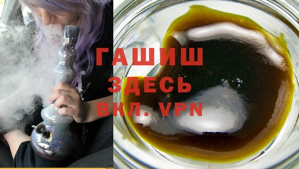 а пвп мука Богородск