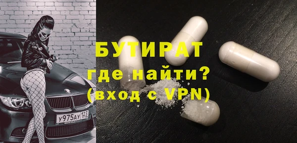 a pvp Богданович