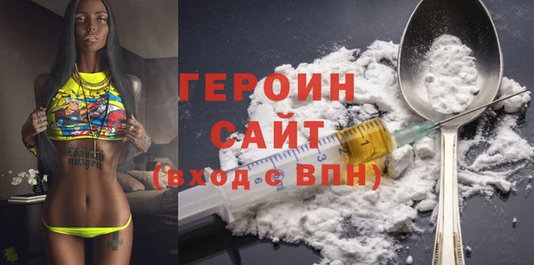 a pvp Богданович