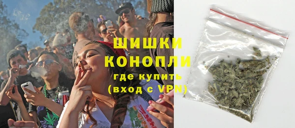 альфа пвп Богородицк