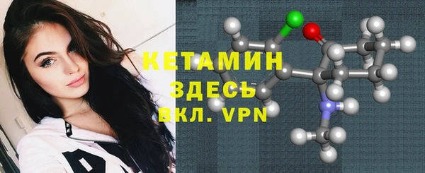 a pvp Богданович