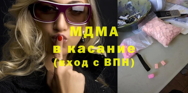 a pvp Богданович