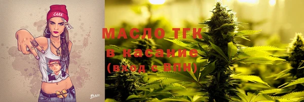 а пвп мука Богородск