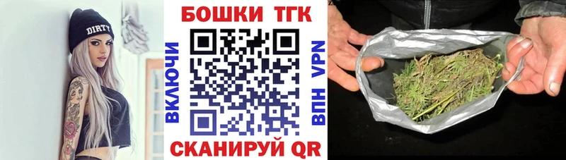 наркошоп Видное hydra ссылки МАРИХУАНА THC 21%